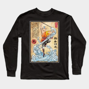 Air nomad master woodblock Long Sleeve T-Shirt